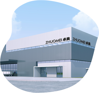factory